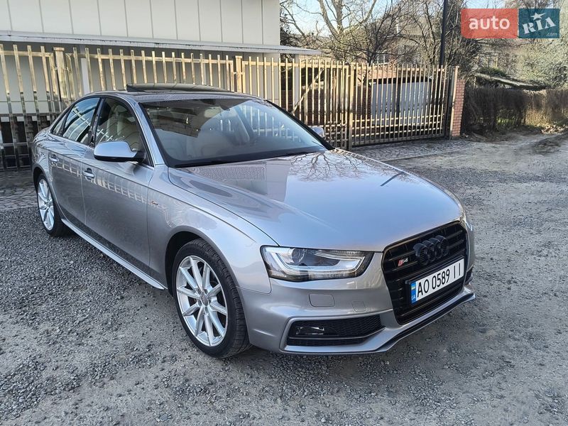 2014 Audi A4, VIN WAUFFAFL1FN022579:plate — фото 1 (autoria)