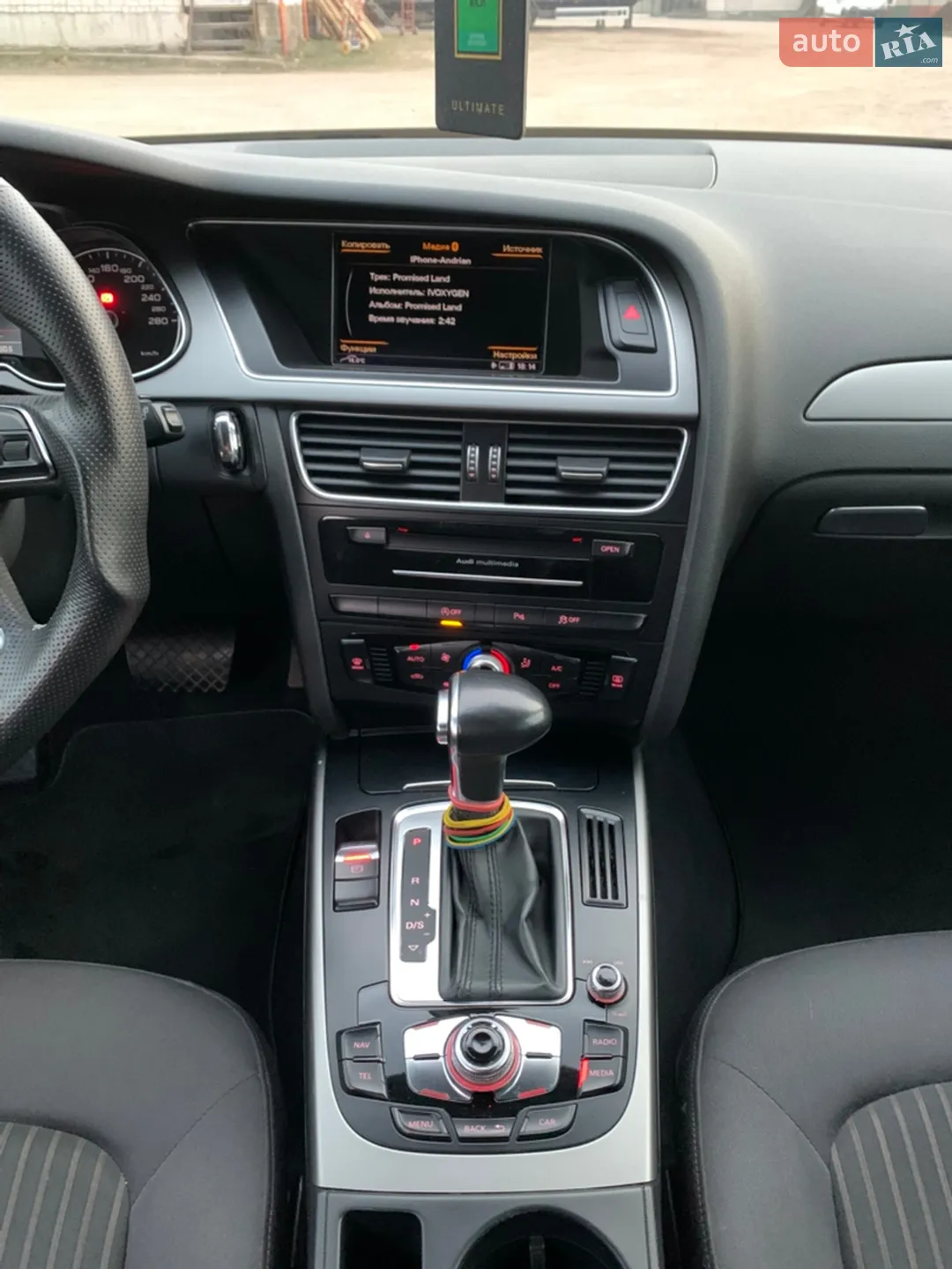 2014 Audi A4 - мініатюра 20