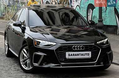 Седан Audi A4 2021 в Одессе фото 13 Седан Audi A4 2021 в Одессе