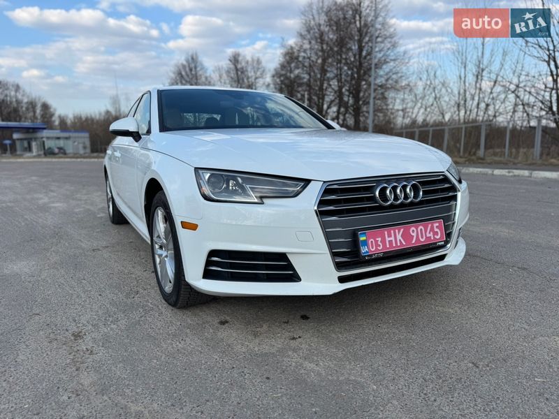 2017 Audi A4, VIN WAUGNAF47HN061972:plate — фото 1 (autoria)