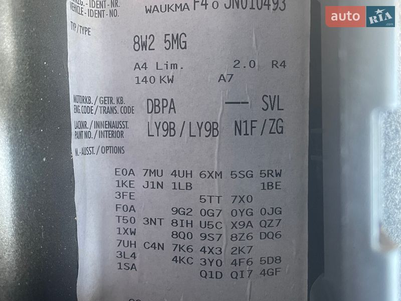 Седан Audi A4 2018 в Львове