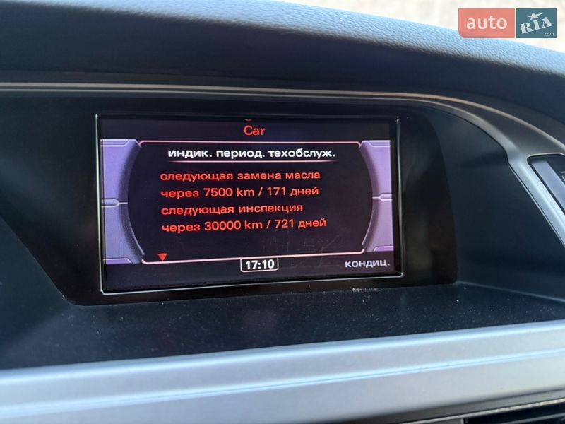 Універсал Audi A4 2010 в Києві