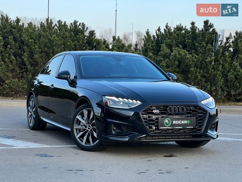 2020 Audi A4, VIN WAUAAAF47MN007454:plate — фото 1 (autoria)