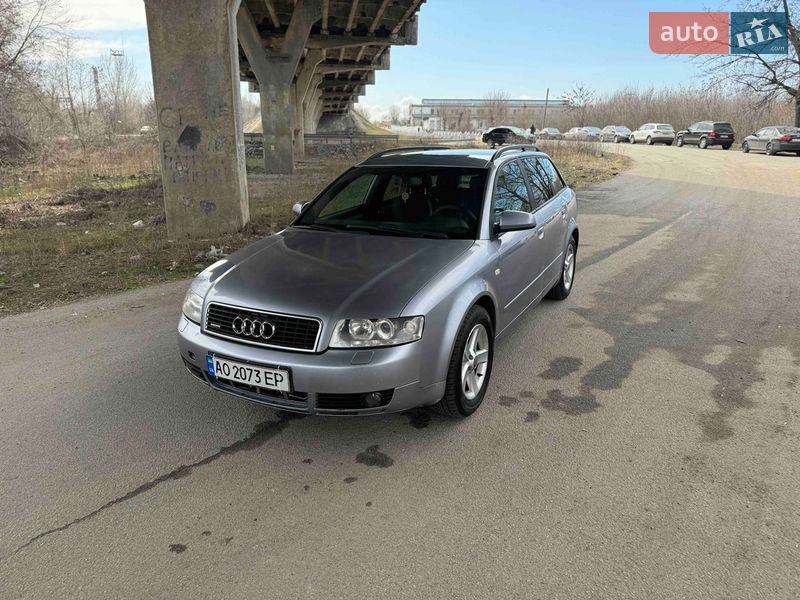 Универсал Audi A4 2004 в Днепре