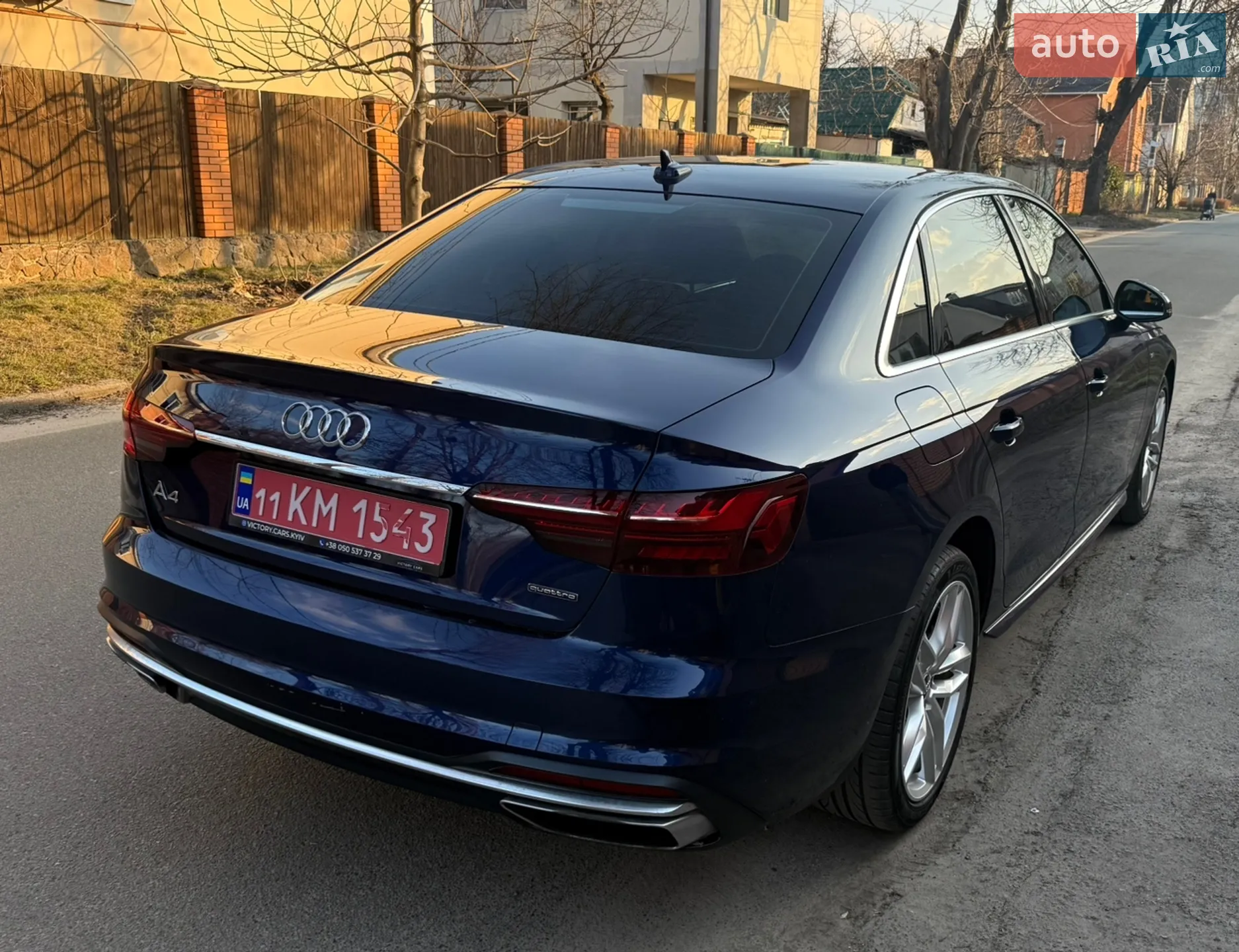 2020 Audi A4 - мініатюра 8