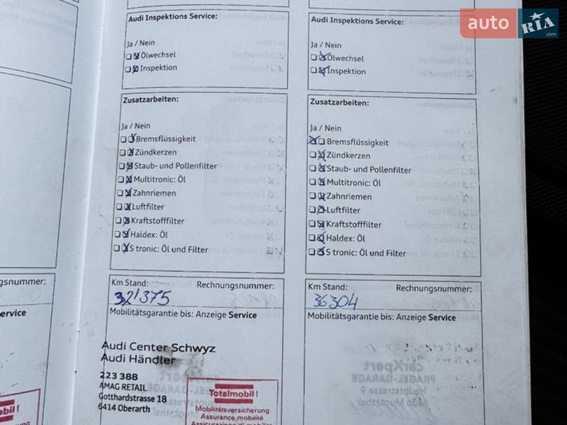 Седан Audi A4 2011 в Луцке фото 59 Седан Audi A4 2011 в Луцке