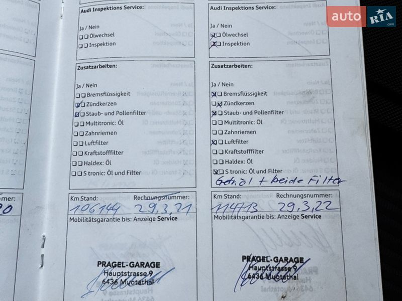 Седан Audi A4 2011 в Луцке фото 63 Седан Audi A4 2011 в Луцке