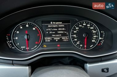 Седан Audi A4 2016 в Новоукраинке