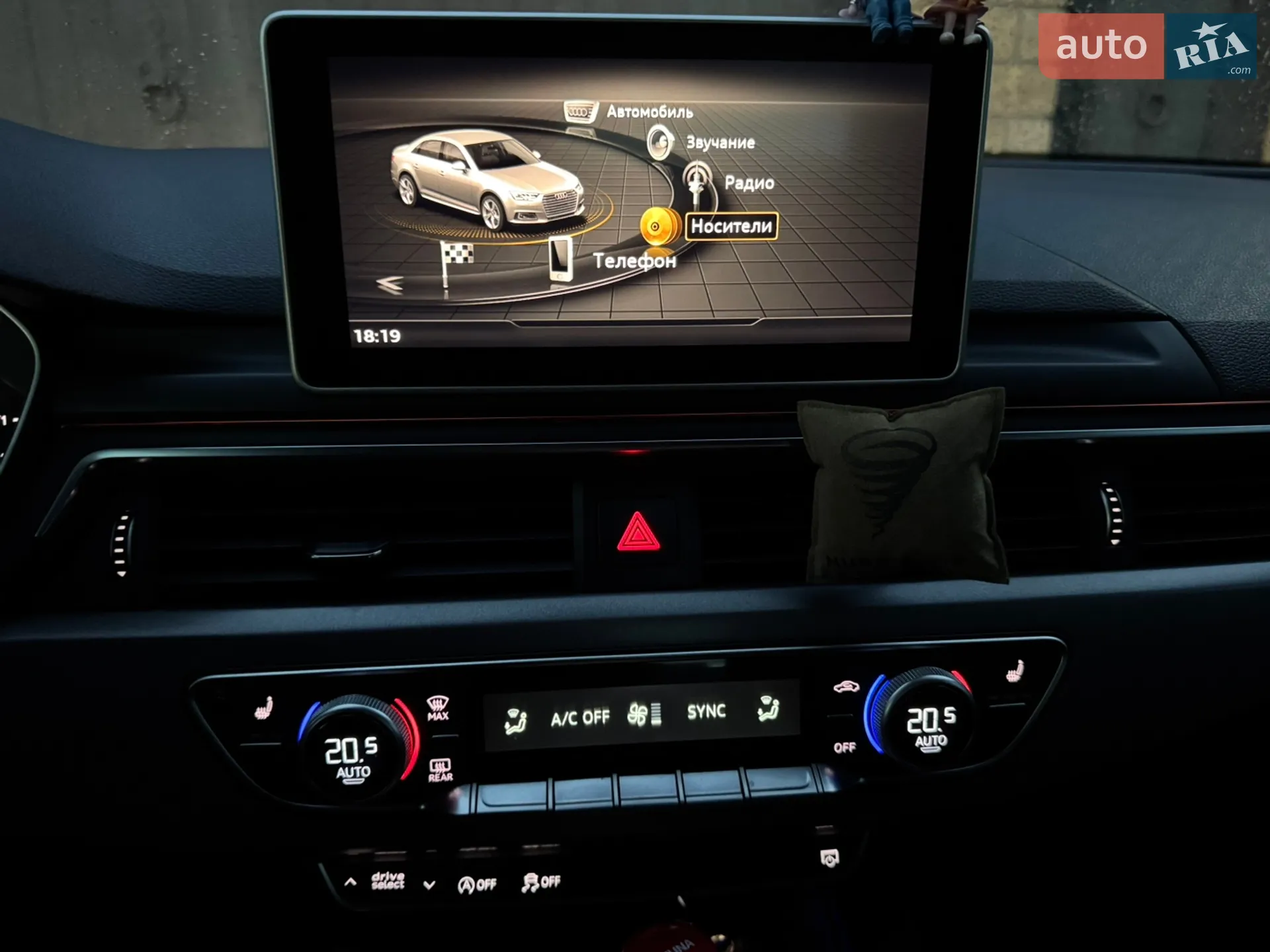 Audi A4 2016 VIN WAUZZZF41GA037992 фото оголошення 17 з 27