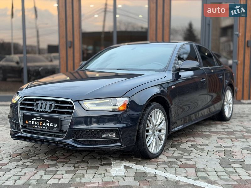 2016 Audi A4, VIN WAUBFCFL2GN008637:plate — фото 1 (autoria)