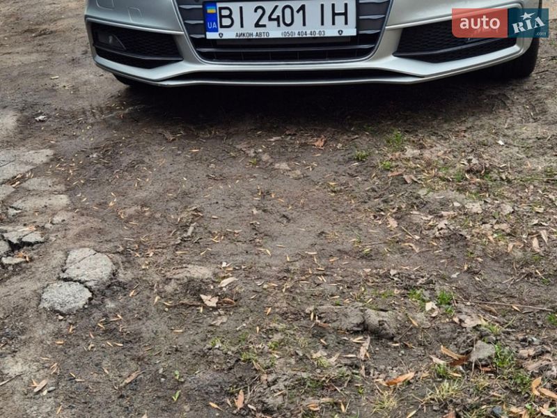 2014 Audi A4, VIN WAUBFAFL0FN024645:plate — фото 1 (autoria)