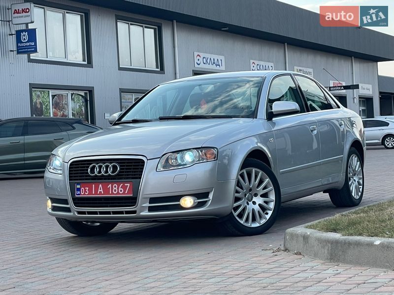 Седан Audi A4 2006 в Сарнах фото 18 Седан Audi A4 2006 в Сарнах