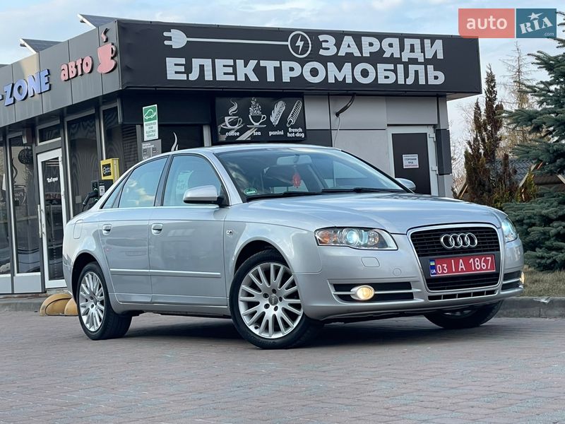 Седан Audi A4 2006 в Сарнах фото 23 Седан Audi A4 2006 в Сарнах