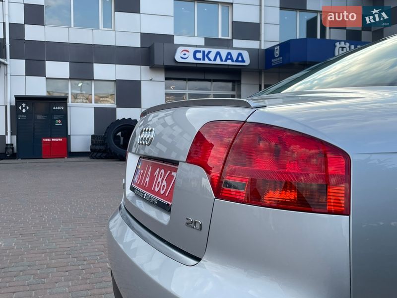 Седан Audi A4 2006 в Сарнах фото 65 Седан Audi A4 2006 в Сарнах