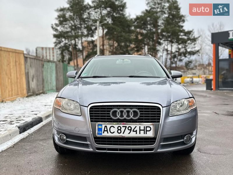 2005 Audi A4, VIN WAUZZZ8E36A086891:plate — фото 1 (autoria)