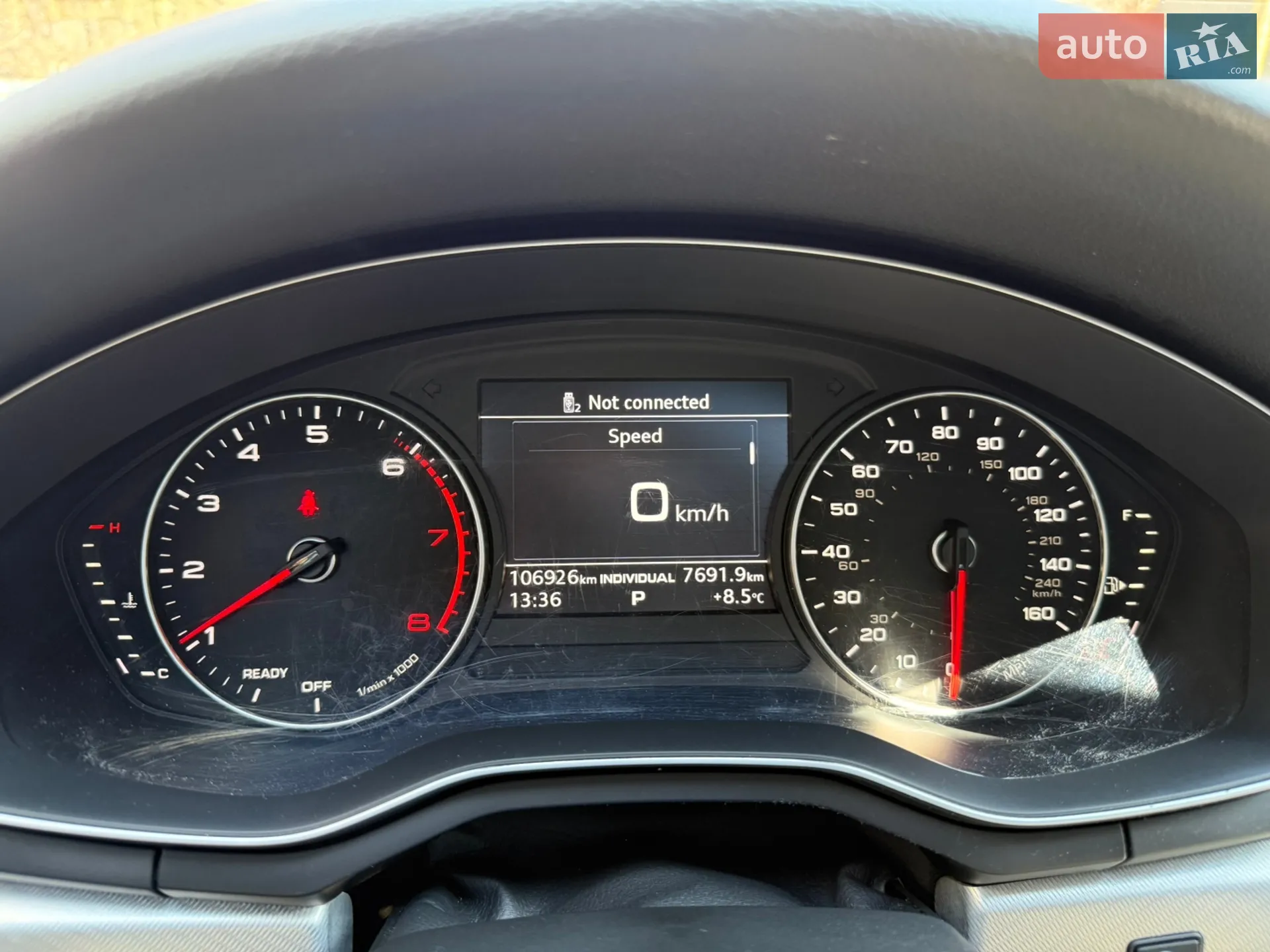 2017 Audi A4 - мініатюра 17