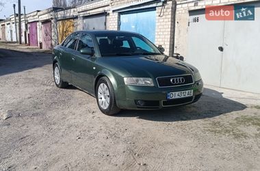 Седан Audi A4 2001 в Кременчуге фото 2 Седан Audi A4 2001 в Кременчуге