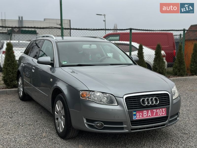 Audi A4 2005