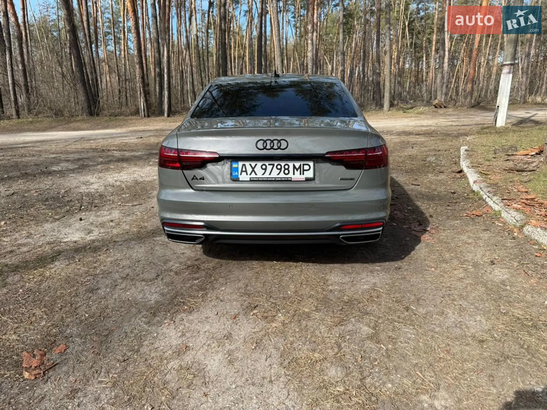 2023 Audi A4 - мініатюра 8