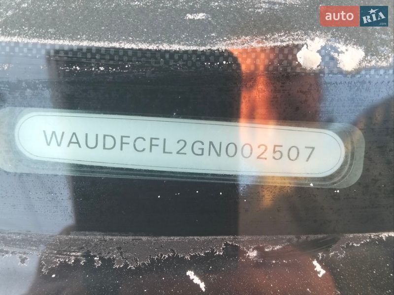 Седан Audi A4 2015 в Рівному