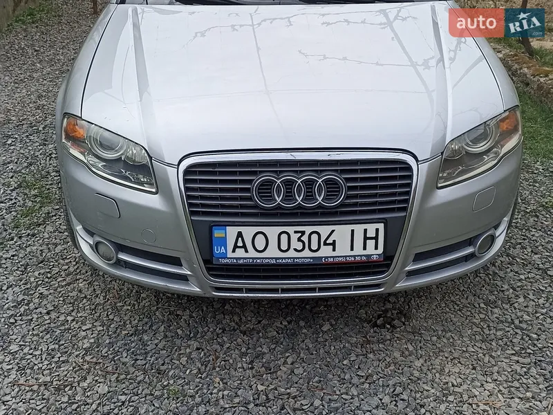 Audi A4 2007 VIN WAUZZZ8E67A066104 фото оголошення 2 з 44