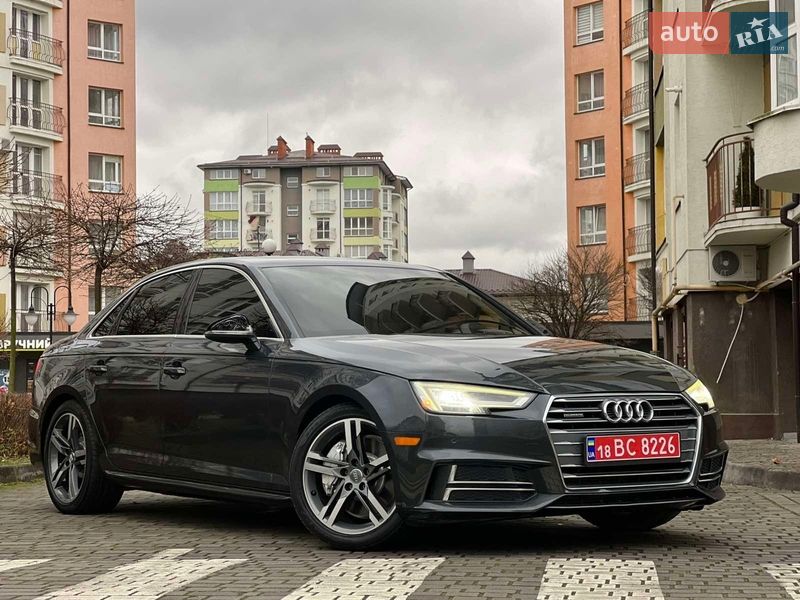2017 Audi A4, VIN WAUPNAF41HA153246:plate — фото 1 (autoria)