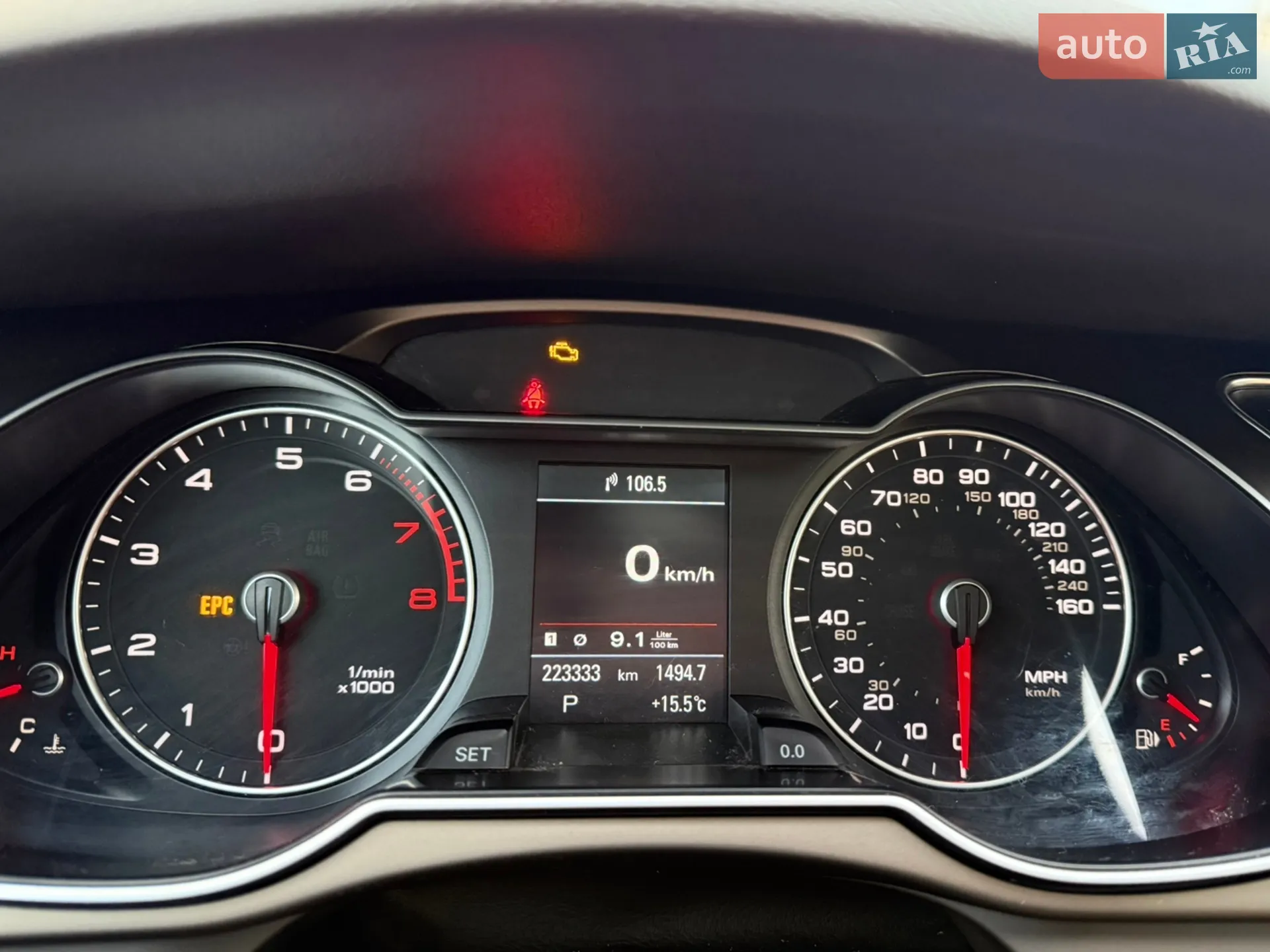 2013 Audi A4 - мініатюра 22