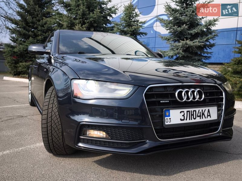 2014 Audi A4, VIN WAUFFAFL5EN031347:plate — фото 1 (autoria)