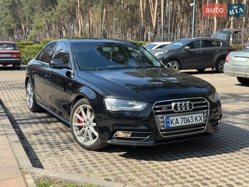 2015 Audi A4, VIN WAUFFAFL4FN040123:plate — фото 1 (autoria)