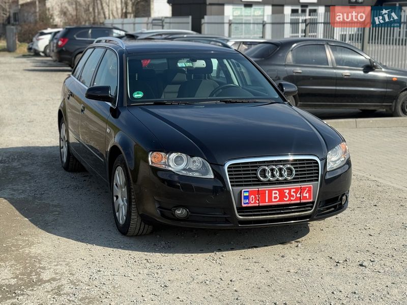2007 Audi A4, VIN WAUZZZ8E48A057838:plate — фото 1 (autoria)