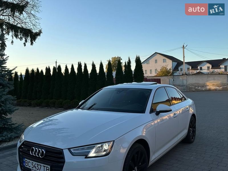2017 Audi A4, VIN WAUANAF41HN059348:plate — фото 1 (autoria)