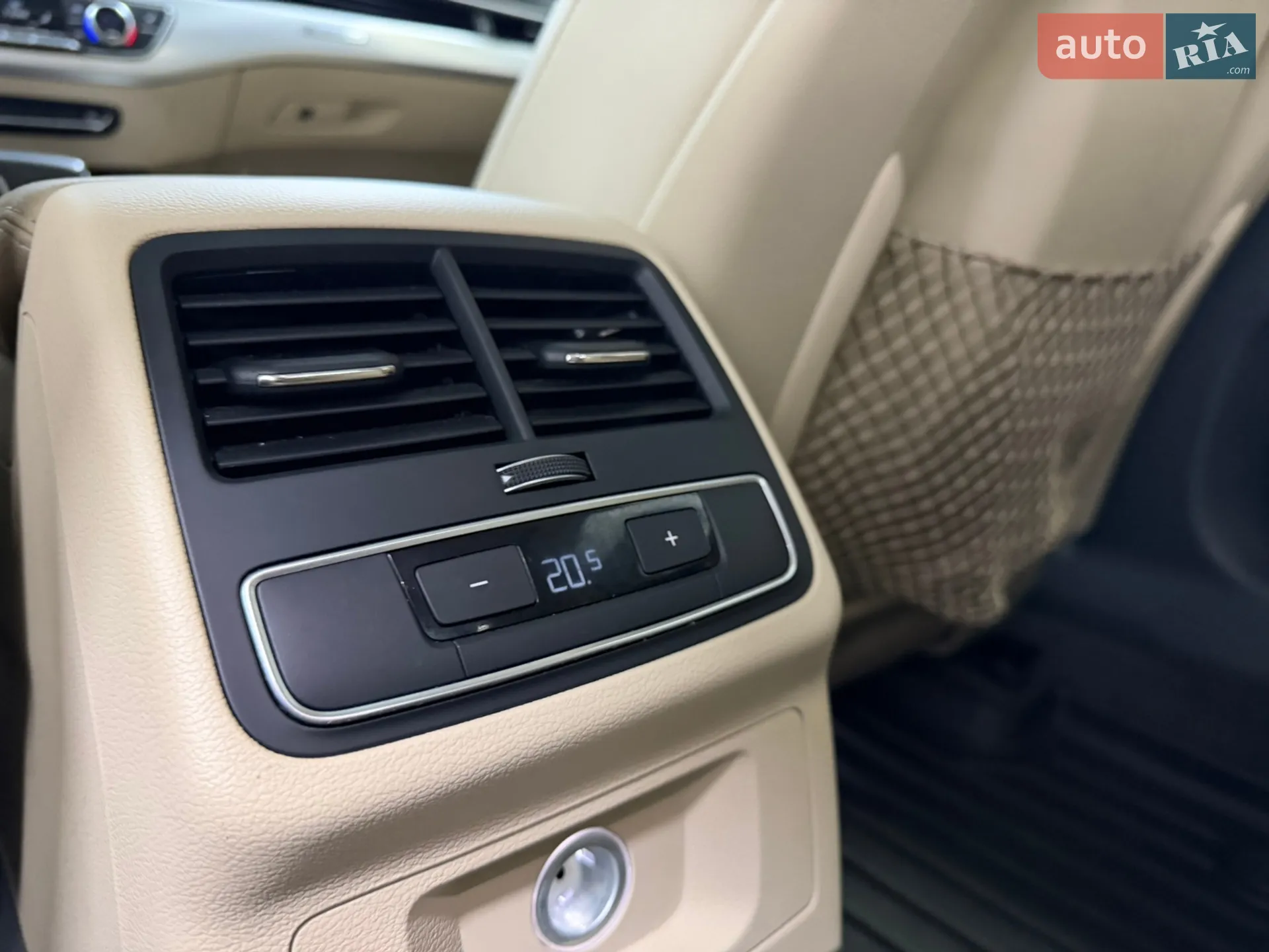 2017 Audi A4 - мініатюра 14
