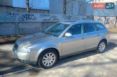 Універсал Audi A4 2002 в Києві