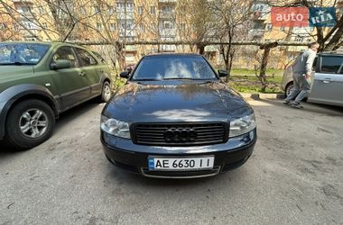 Універсал Audi A4 2002 в Павлограді