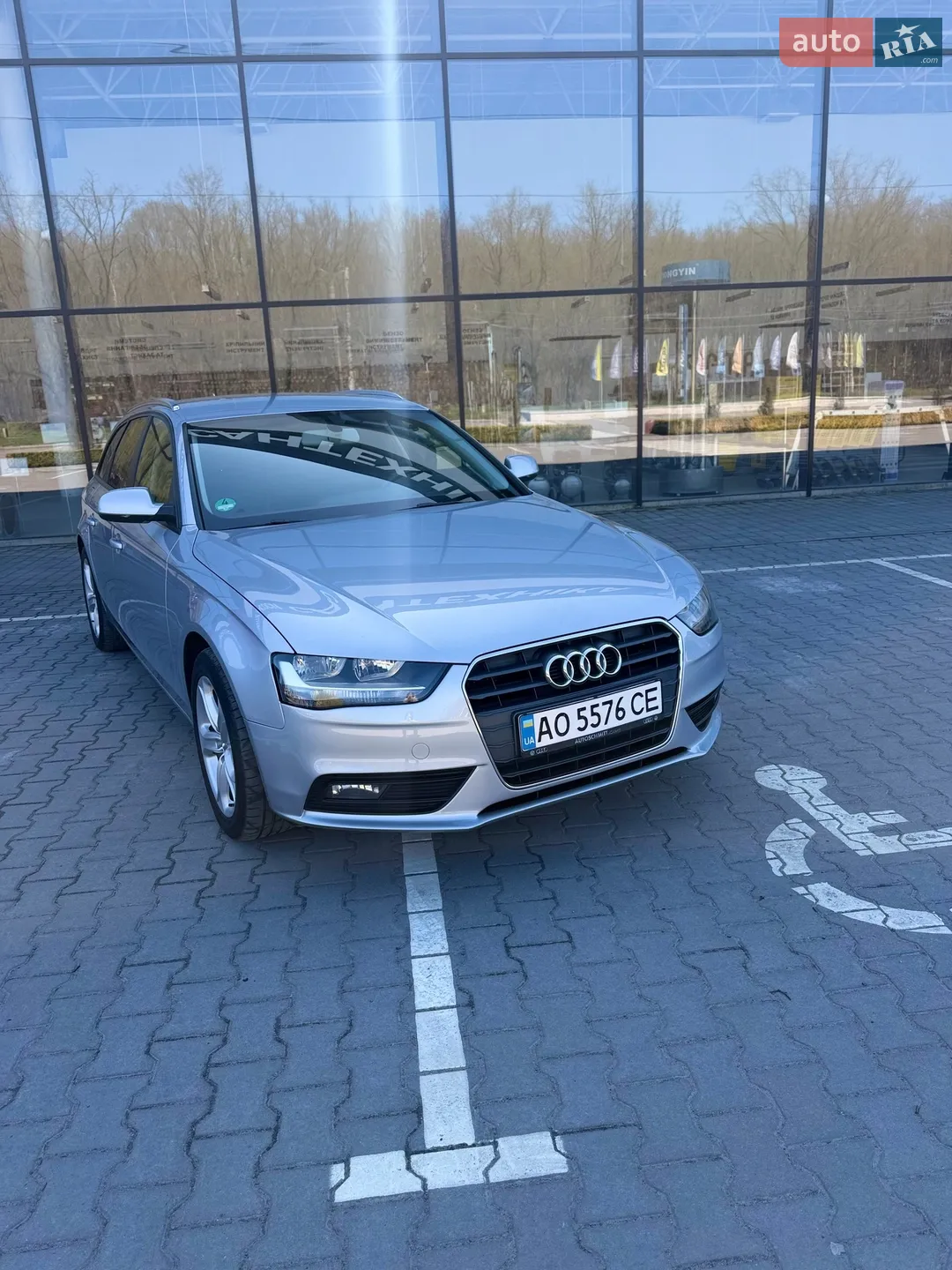 2015 Audi A4 - мініатюра 2