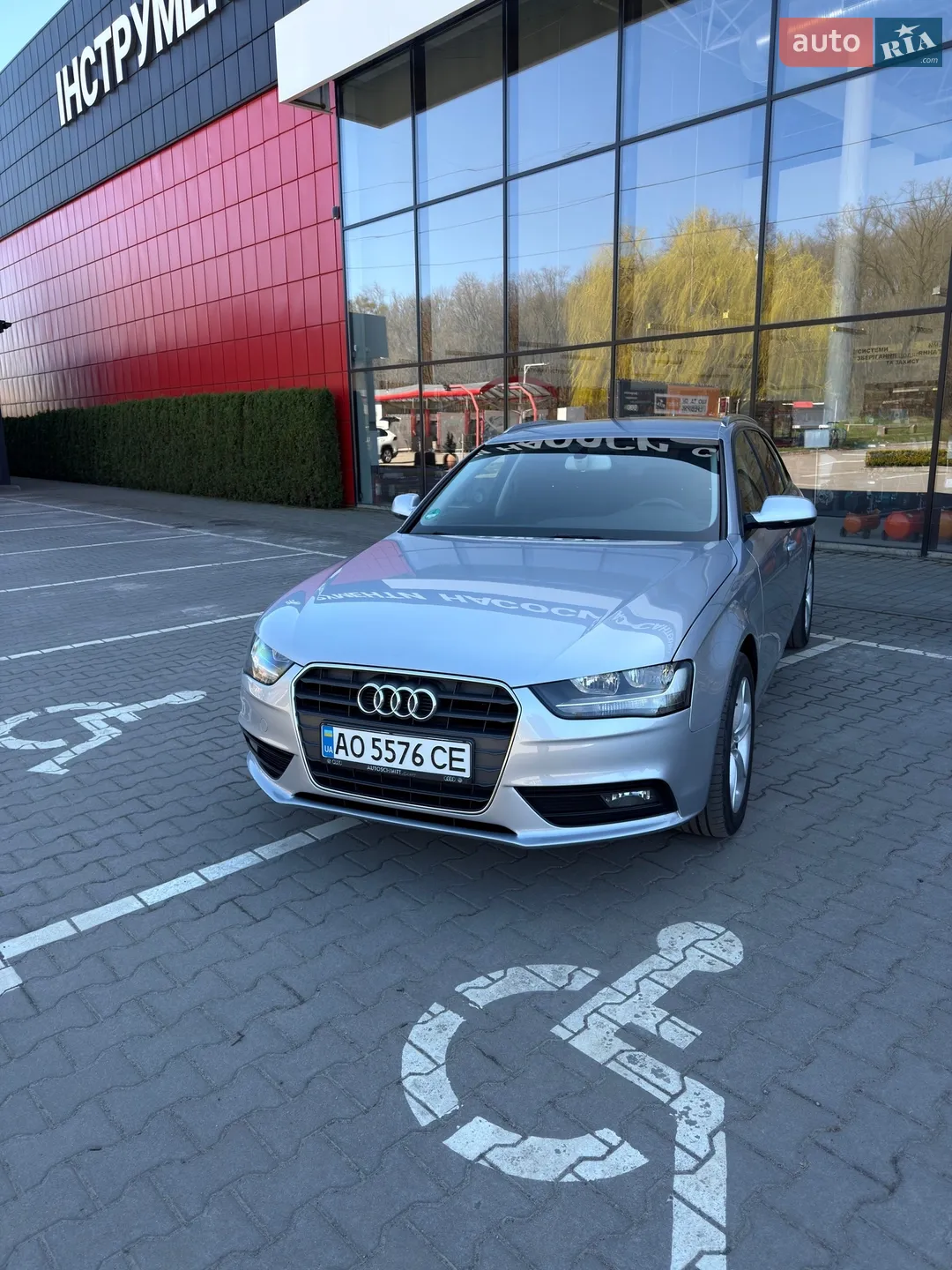 2015 Audi A4 - мініатюра 5