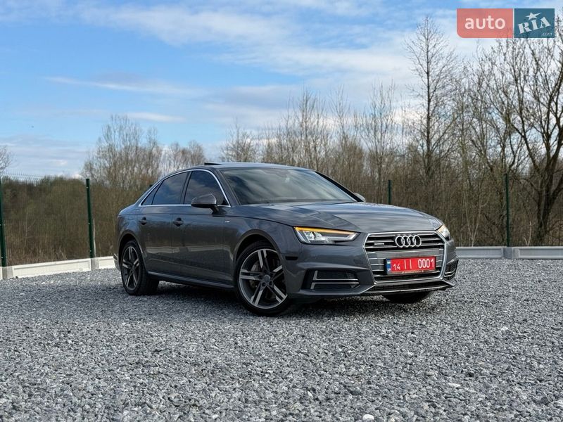 2016 Audi A4, VIN WAUENAF48HN034237:plate — фото 1 (autoria)