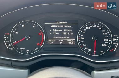 Універсал Audi A4 2021 в Львові