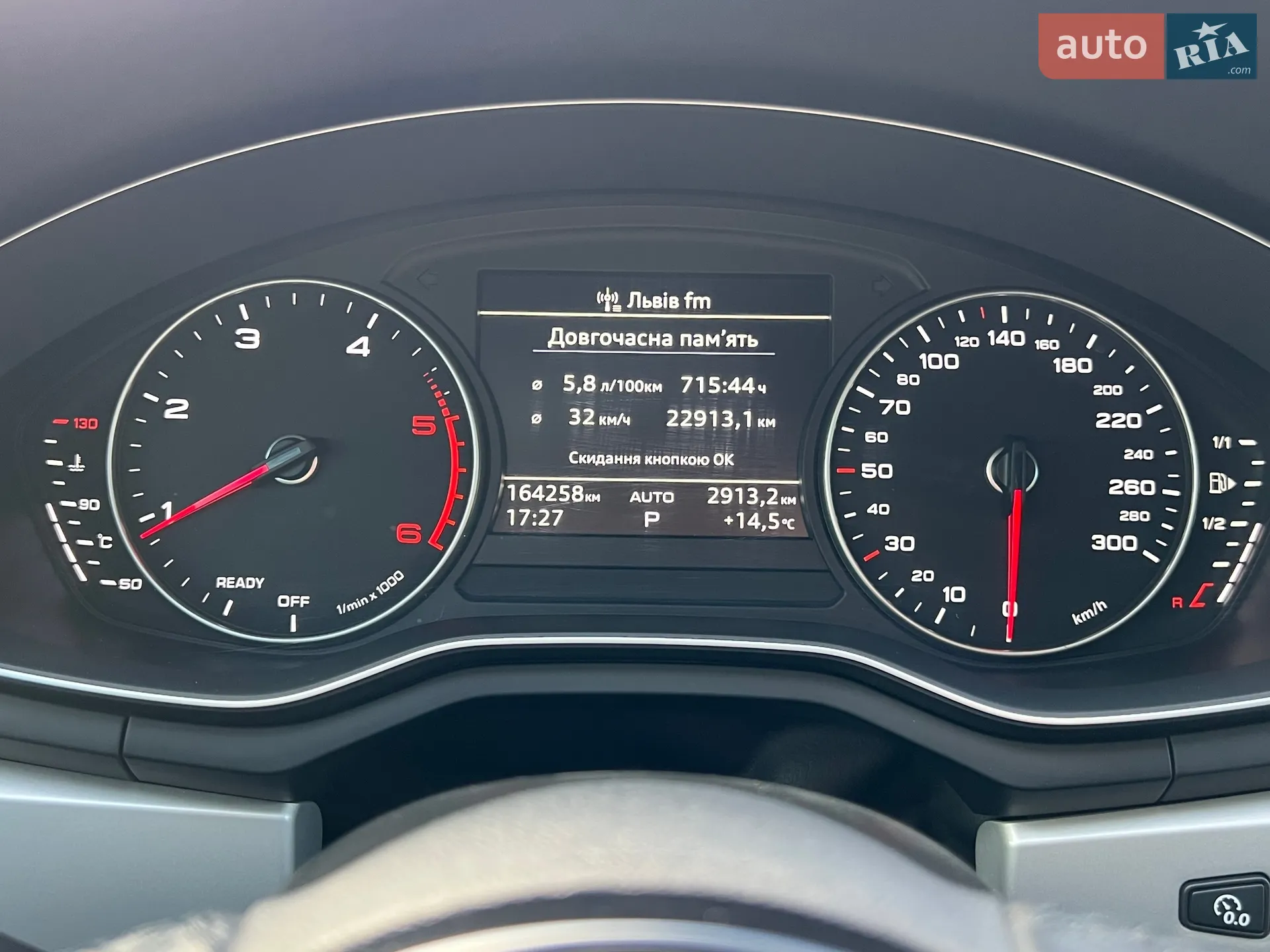 2021 Audi A4 - мініатюра 28