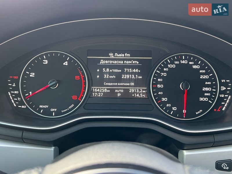 Універсал Audi A4 2021 в Львові