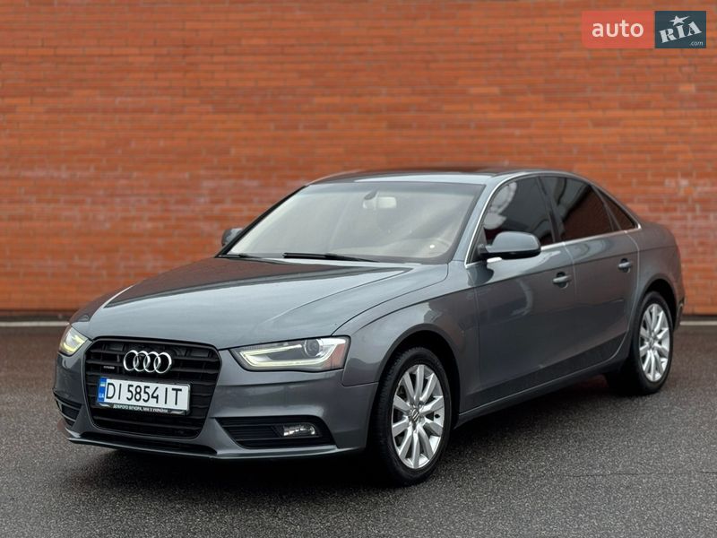 2013 Audi A4, VIN WAUBFAFL5DN036366:plate — фото 1 (autoria)