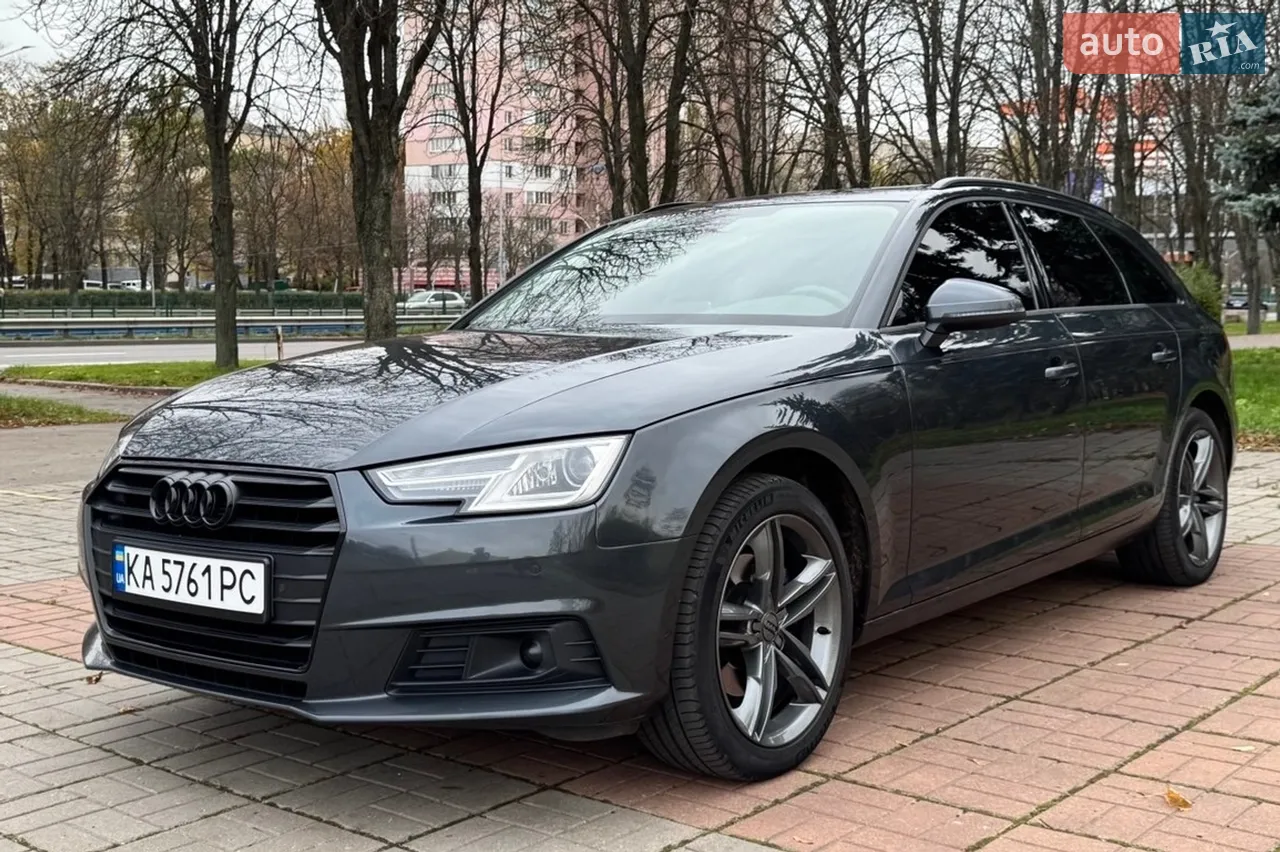 2015 Audi A4 - мініатюра 12