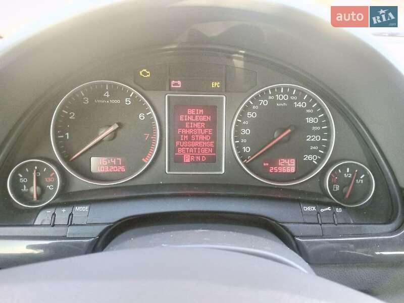 Седан Audi A4 2002 в Сквире