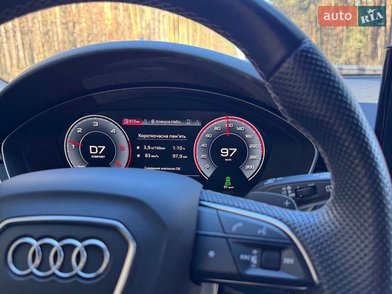 Універсал Audi A4 2020 в Києві фото 74 Універсал Audi A4 2020 в Києві