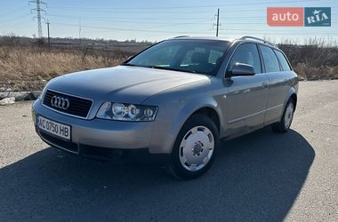 Универсал Audi A4 2002 в Ровно
