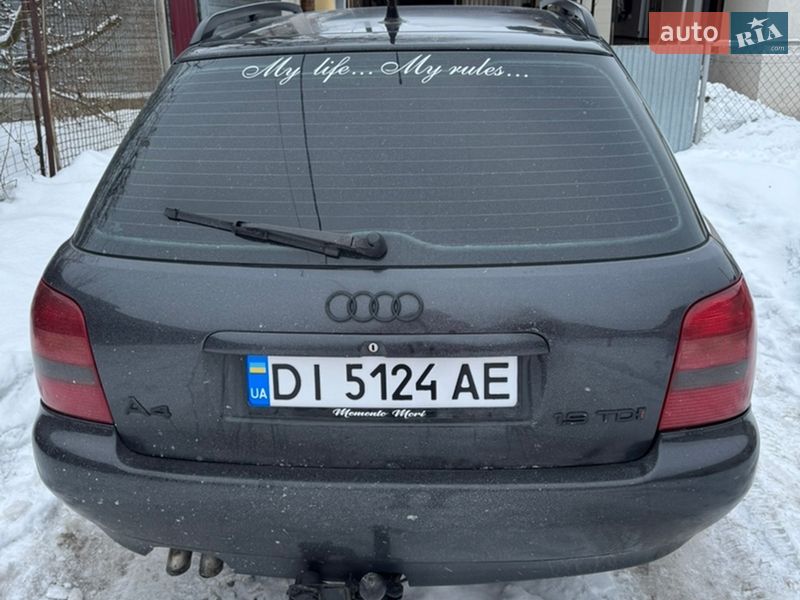 Универсал Audi A4 1996 в Монастыриске