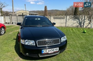 Універсал Audi A4 2004 в Великому Кучурові