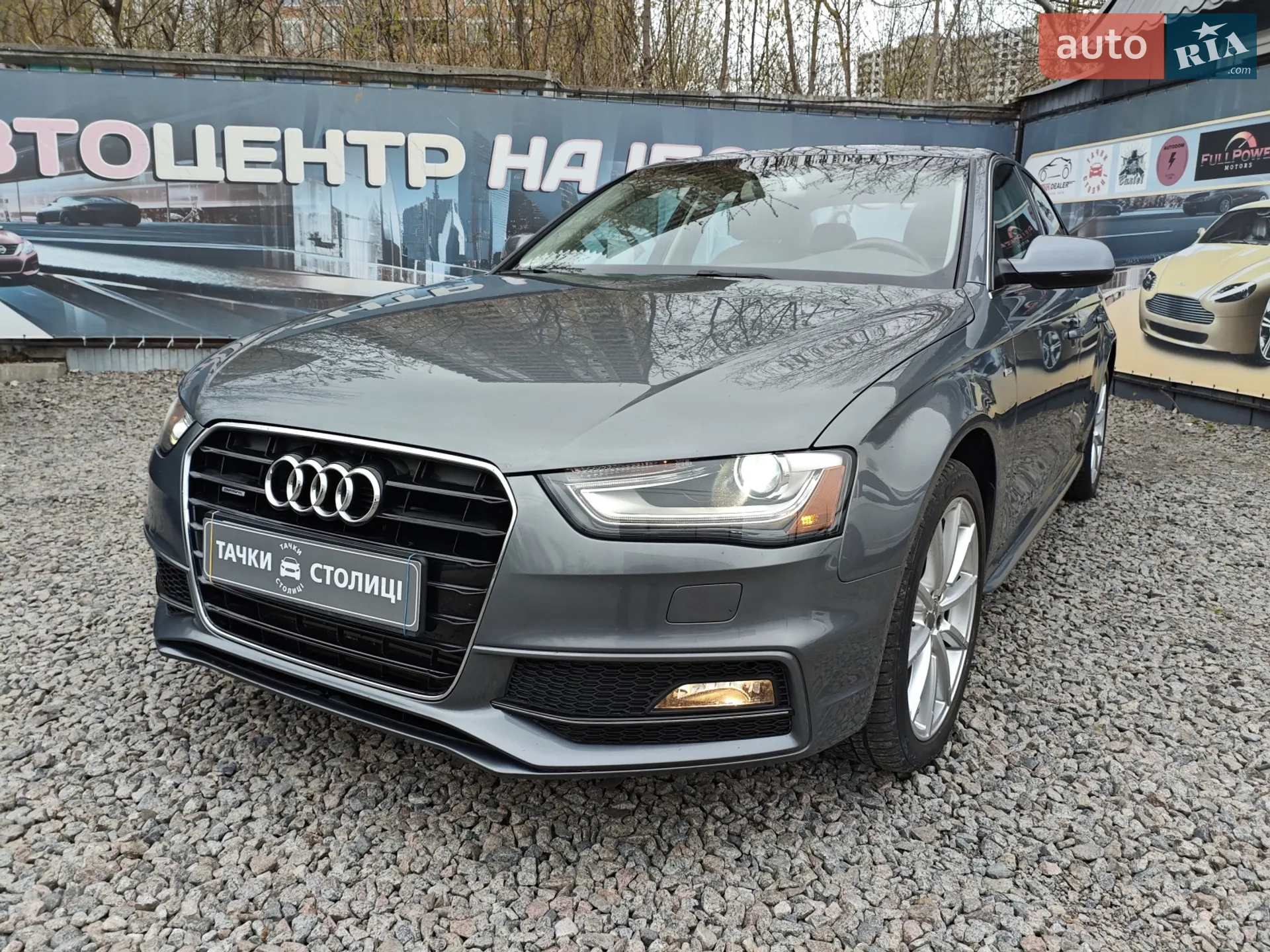 2013 Audi A4 - фото 1