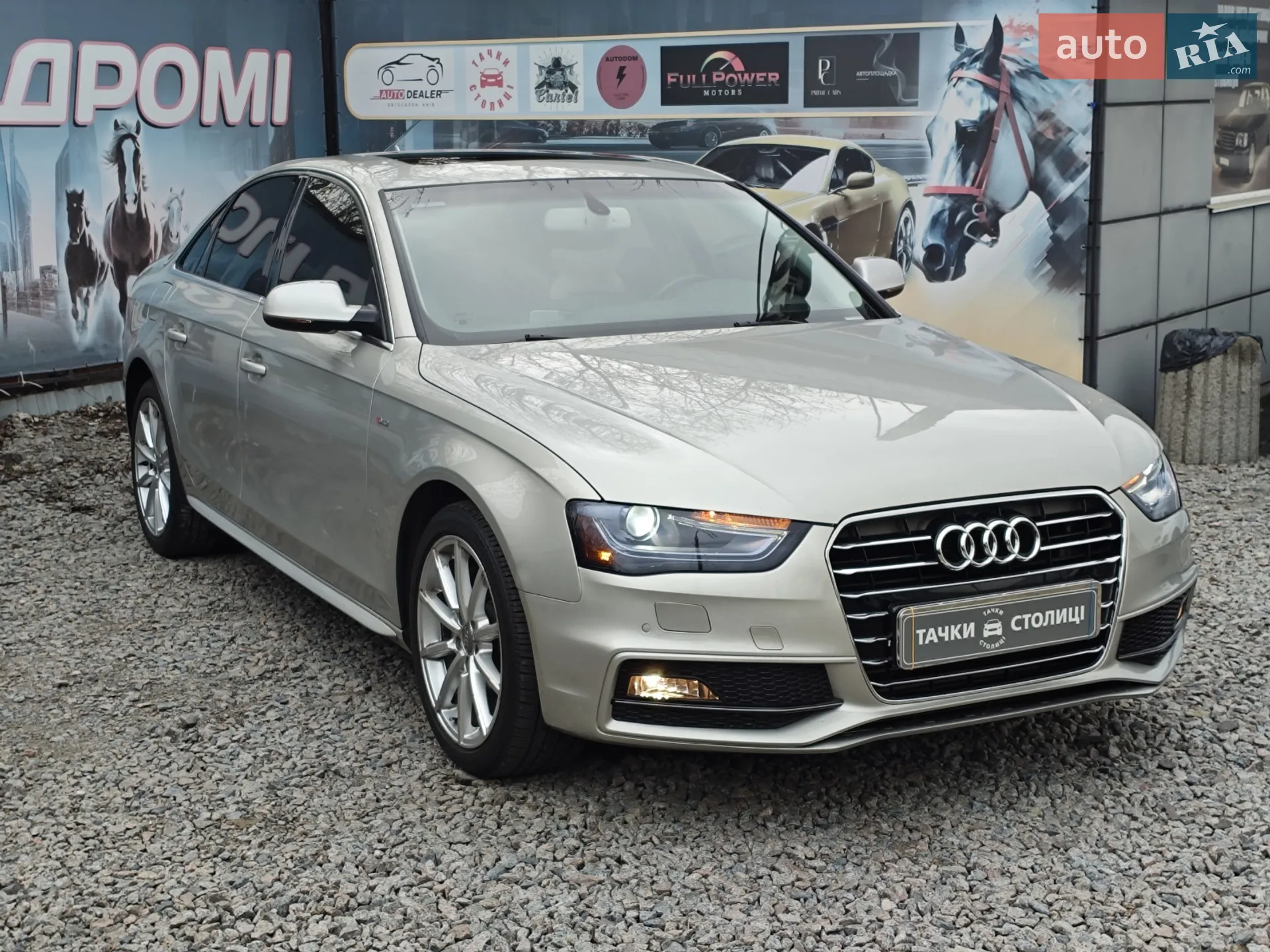 2015 Audi A4 - мініатюра 3