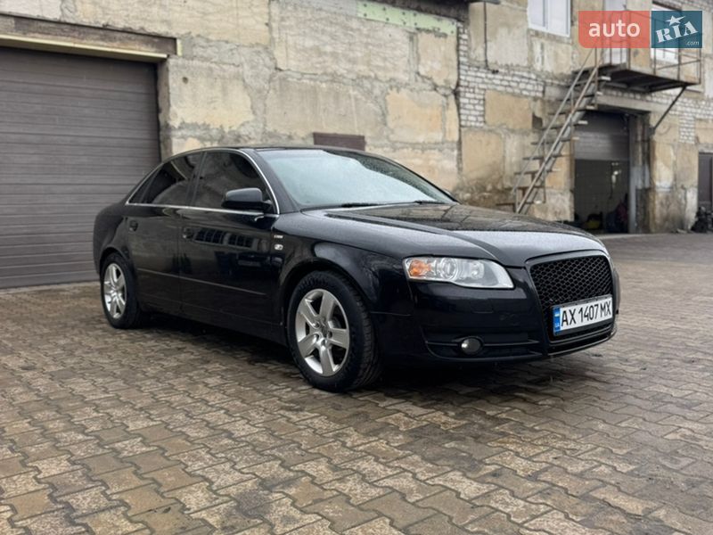 2005 Audi A4, VIN WAUZZZ8E85A579447:plate — фото 1 (autoria)